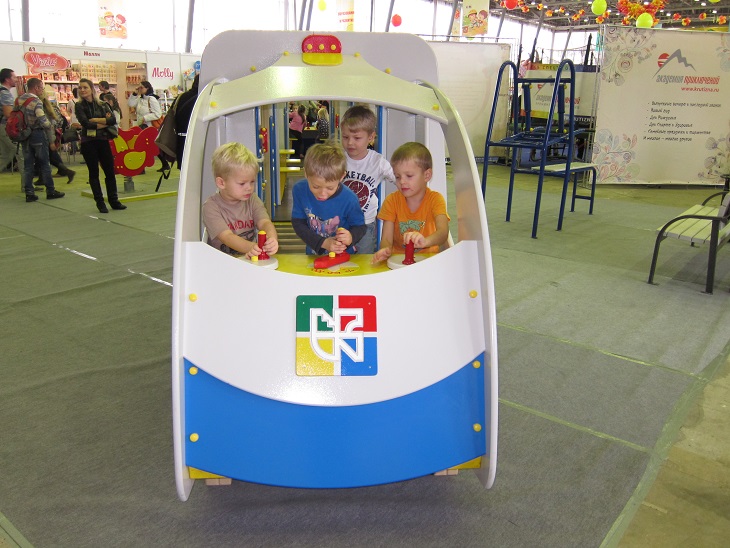 Спортлэнд 1 ноября 2013 г.