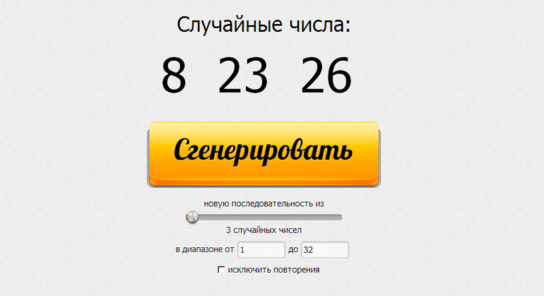 Художники-машинисты-отличники-победители!