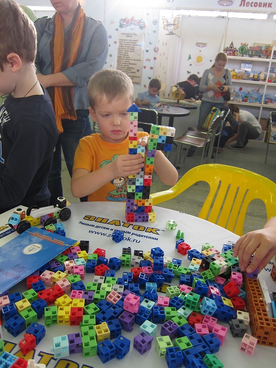 Спортлэнд 1 ноября 2013 г.