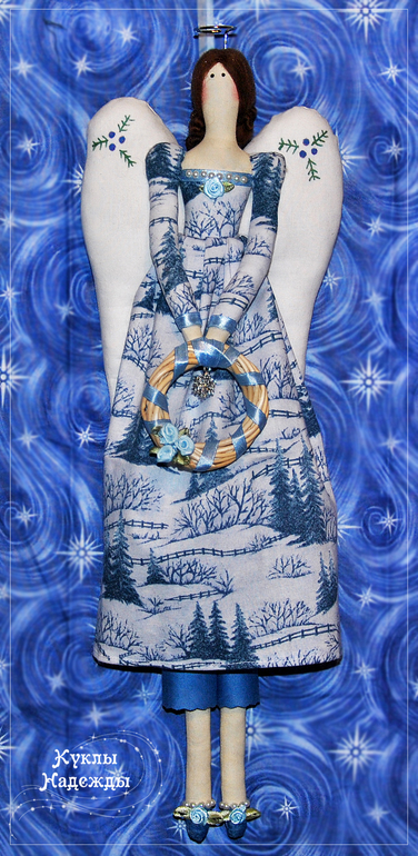 Зимний ангел.