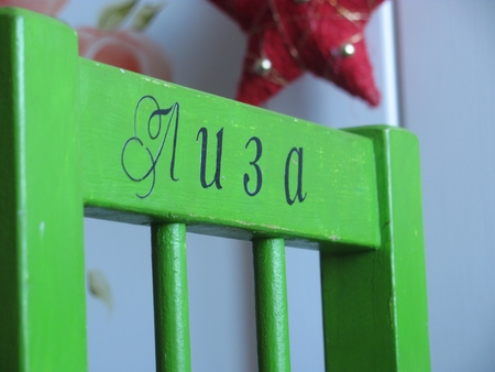 Детский стульчик для Лизки