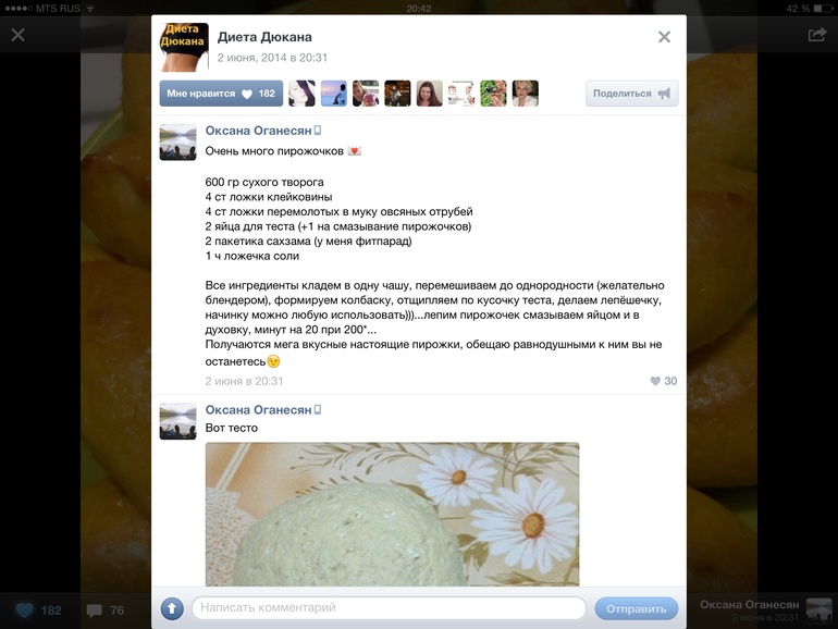 cfa1f39477fab9d557b824dfbec716fe.jpg