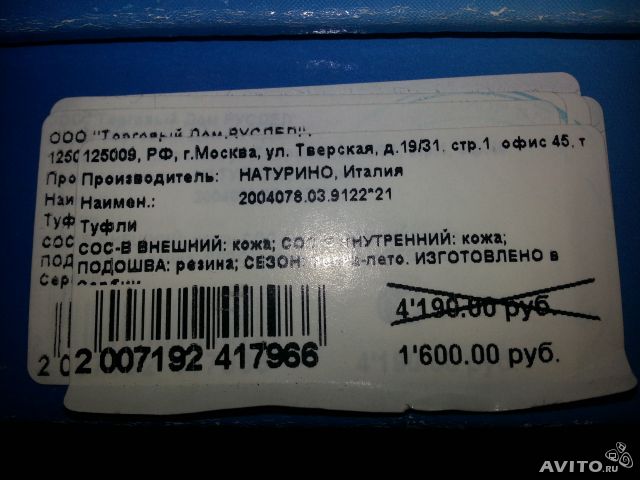 f72570f9576ae05599180b812fa618b2.jpg