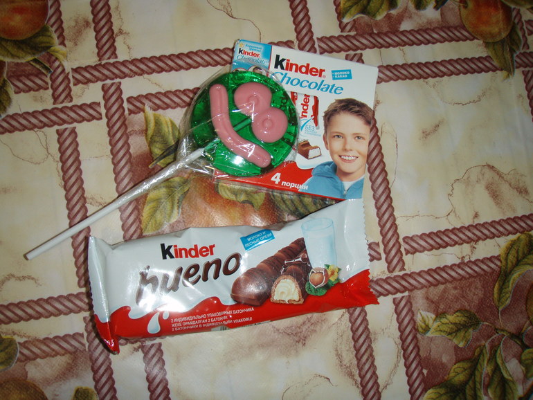 "Поздравлялка" - 2013. ДР Егорушки