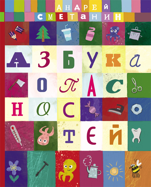 ПРОДАМ/ОТДАМ КНИГИ
