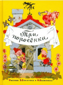 ПРОДАМ/ОТДАМ КНИГИ