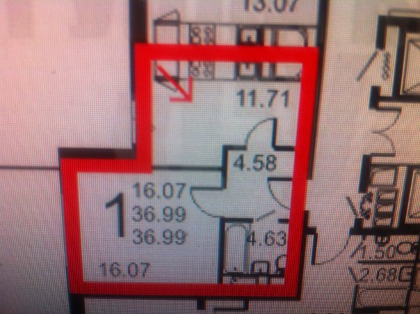 Жилая кухня