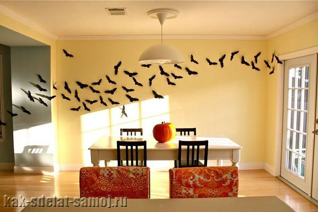 Сегодня же Хэллоуин...