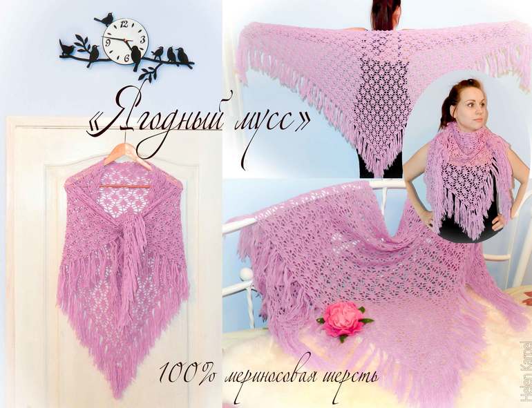 Ягодный мусс