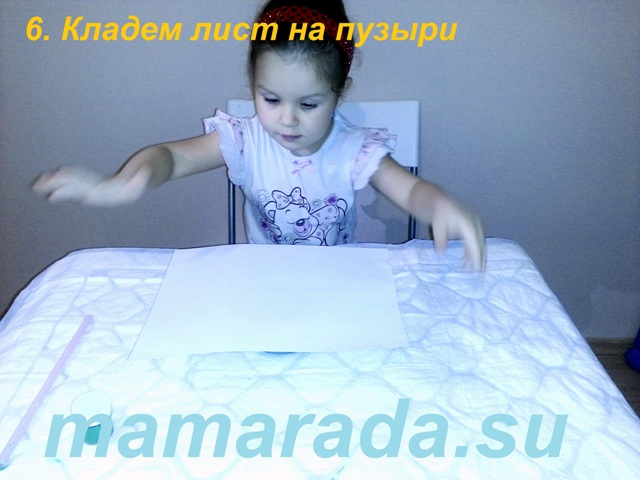 Наш опыт с мыльными пузырями и красками