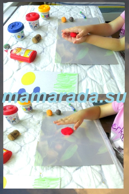 Делаем гусеницу:)