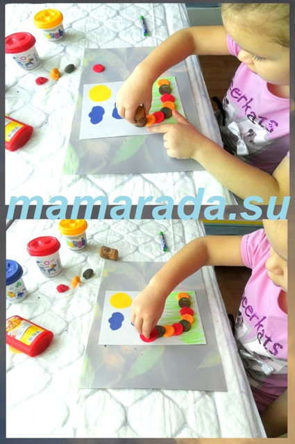 Делаем гусеницу:)