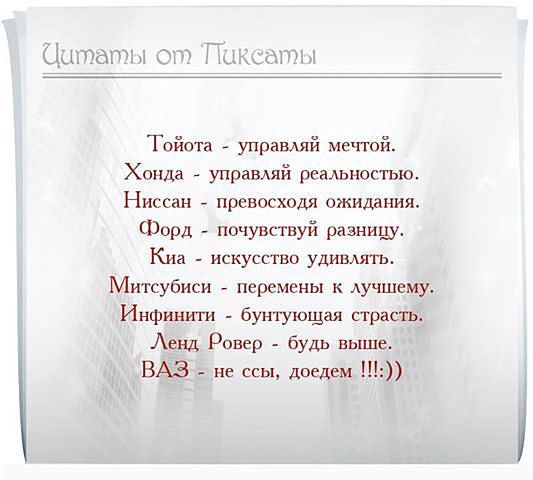 Доза позитива и жизненных данностей.