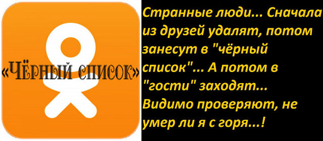 Доза позитива и жизненных данностей.