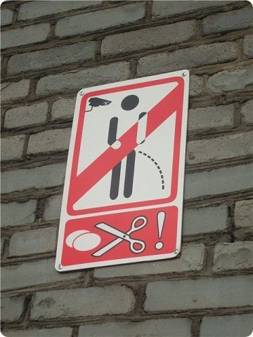 Подборочка:)