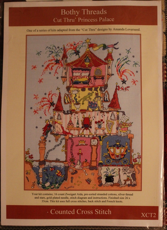 Моя добыча с "Формулы рукоделия".