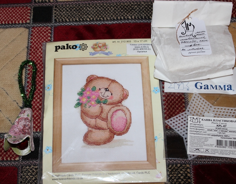 Моя добыча с "Формулы рукоделия".