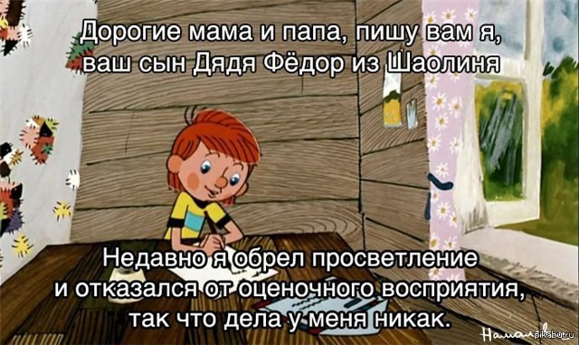 Герои мультфильмов в необычных ролях