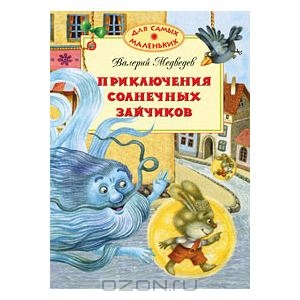 У кого есть такие книжки?