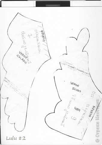 Выкройка елочки