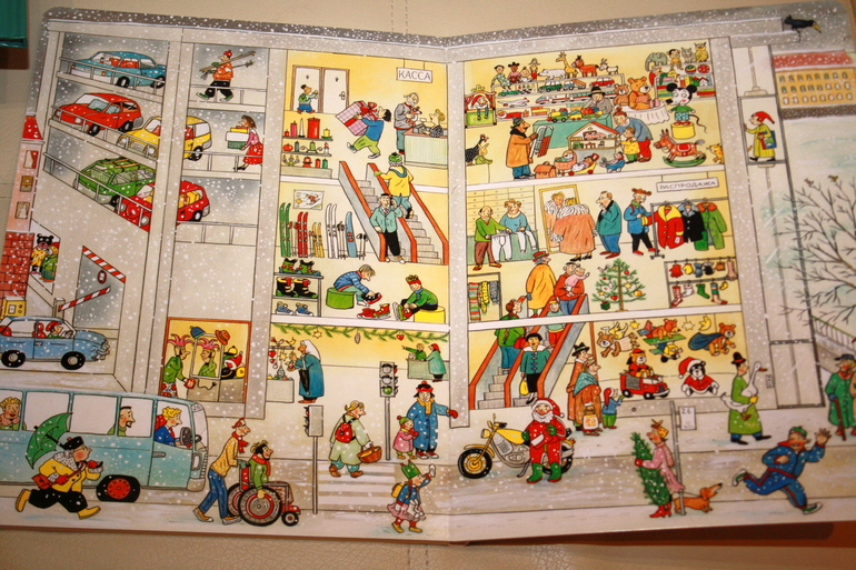 Наши новогодние книги и не только