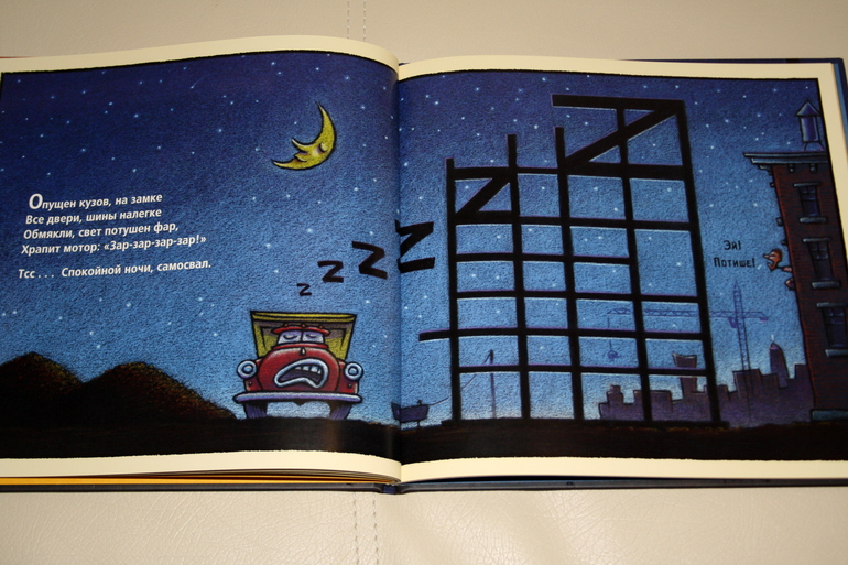 Наши новогодние книги и не только