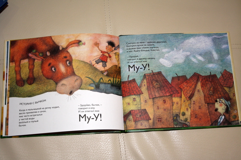 Наши новогодние книги и не только