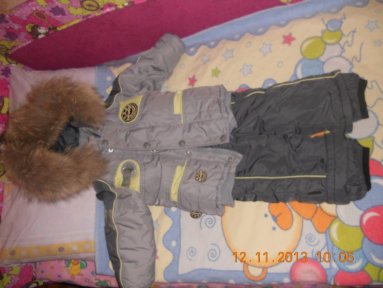 срочно продаю зимний комбез!недорого