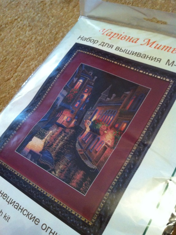 Уф, побывали на выставке)