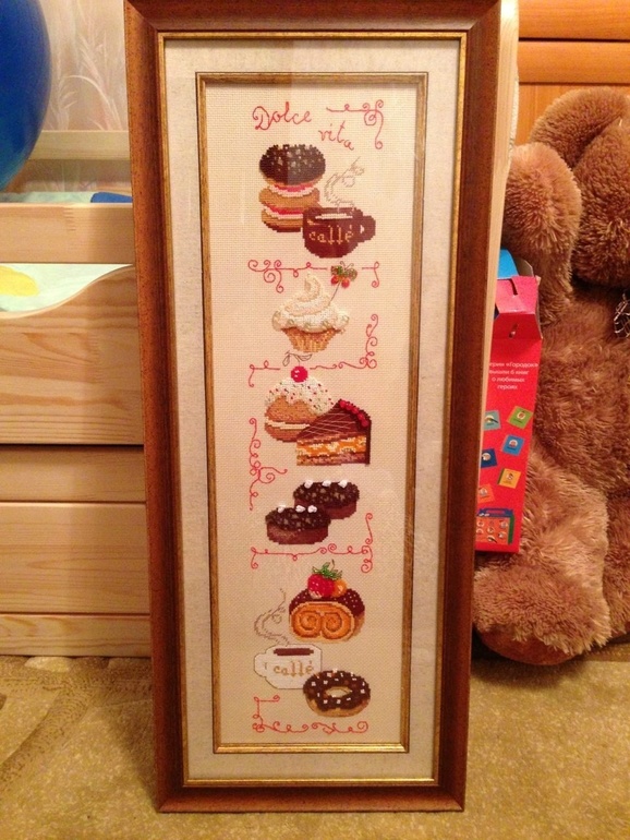 Поддержу кухонную темку!