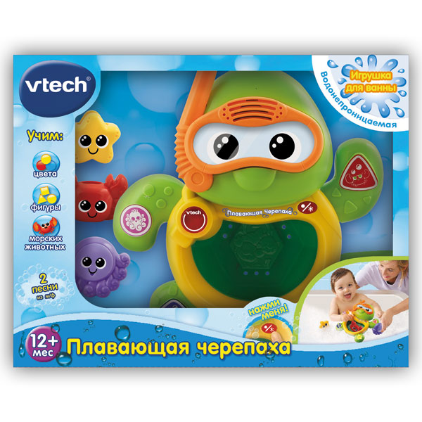 Игрушки Vtech . НОВЫЕ. РАСПРОДАЖА.