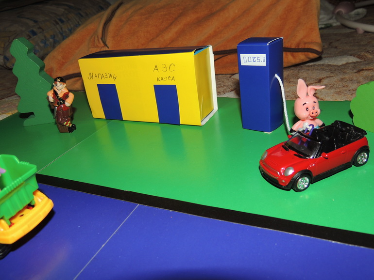 Кусочек города