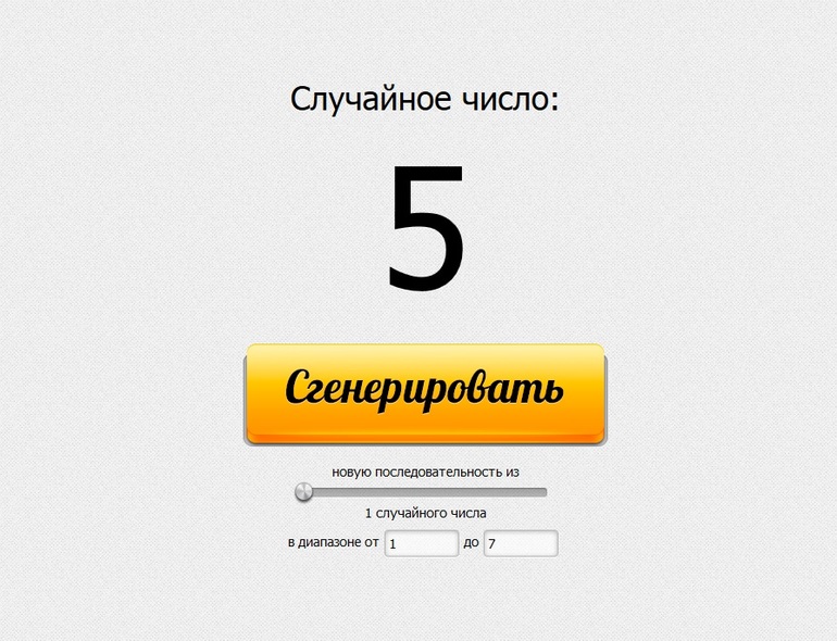 d9ed81b0926268857c4acde447928bc7.jpg
