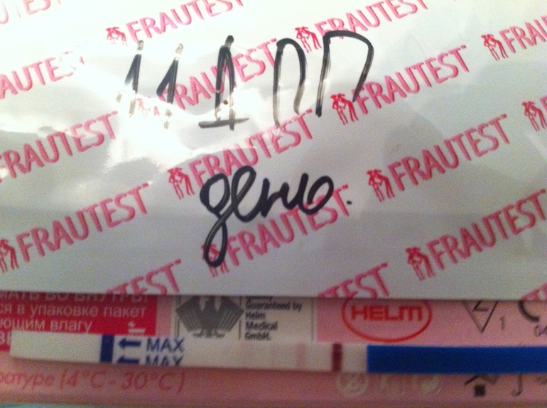 Робинзон Крузо накануне ХГЧ (12 ДПП).