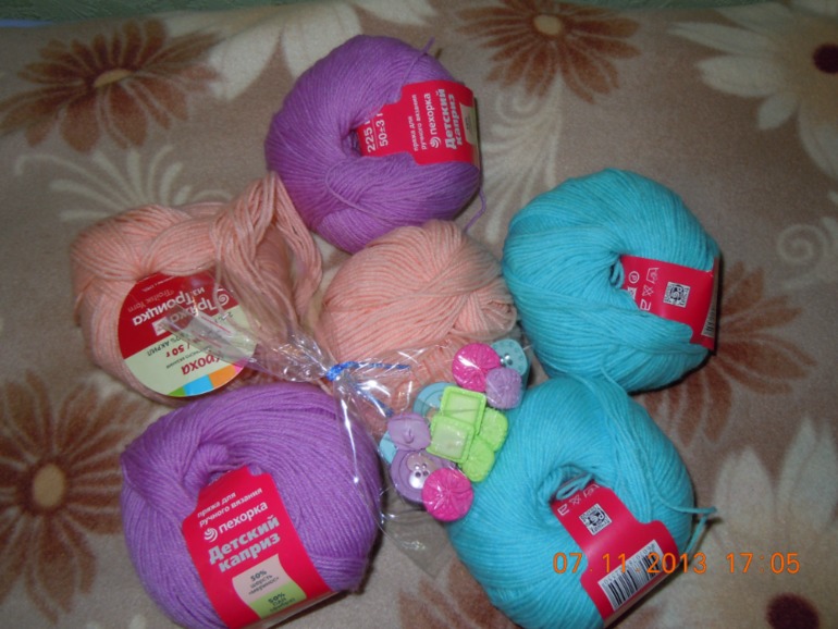 Посылка от Марины!