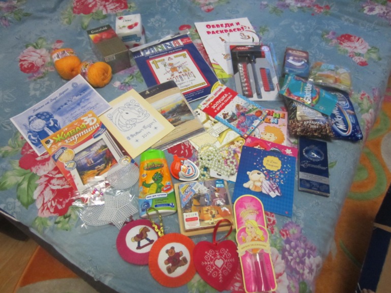 Ура у нас праздник- к нам прилетела ФЕЯ!!!!!!!!!!!!!!!!!!!