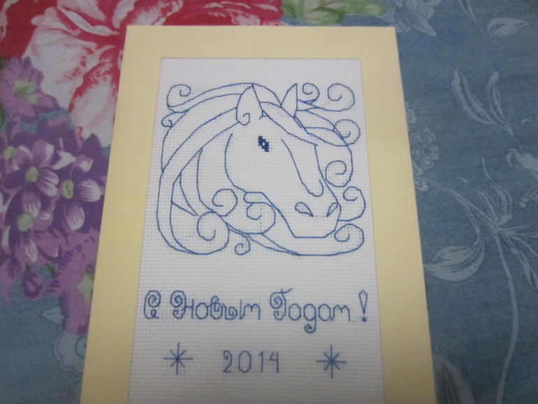 Ура у нас праздник- к нам прилетела ФЕЯ!!!!!!!!!!!!!!!!!!!