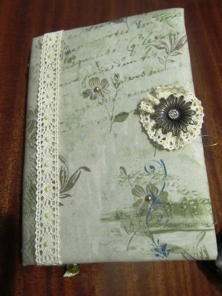 С Пользой ))