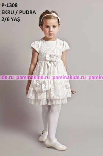 Платья для наших красавиц!