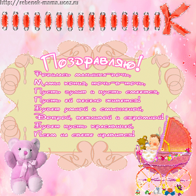 65feaf8bfb0113201ed0a33e1b3f310f.gif