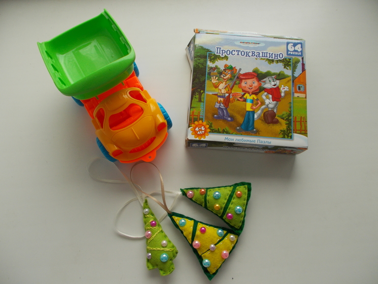 И у нас посылочки)