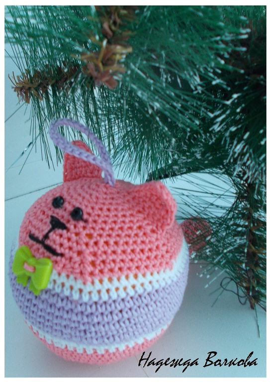 Котошарик на ёлочку)