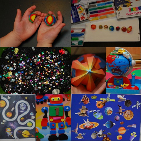 ФМ Космос. День 3,4,5. 2г.1м.