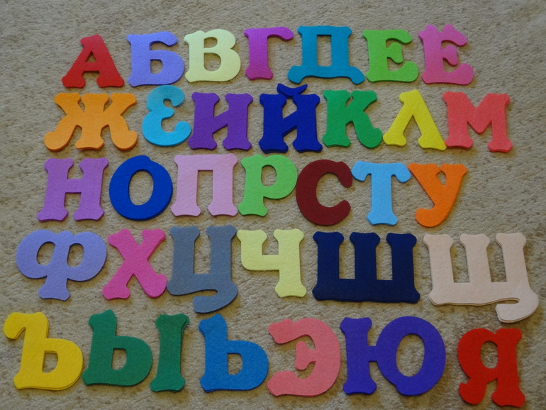 Продам фетровые заготовки. Регион