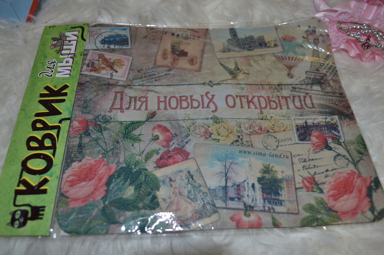 День подарков и волшебства!:)