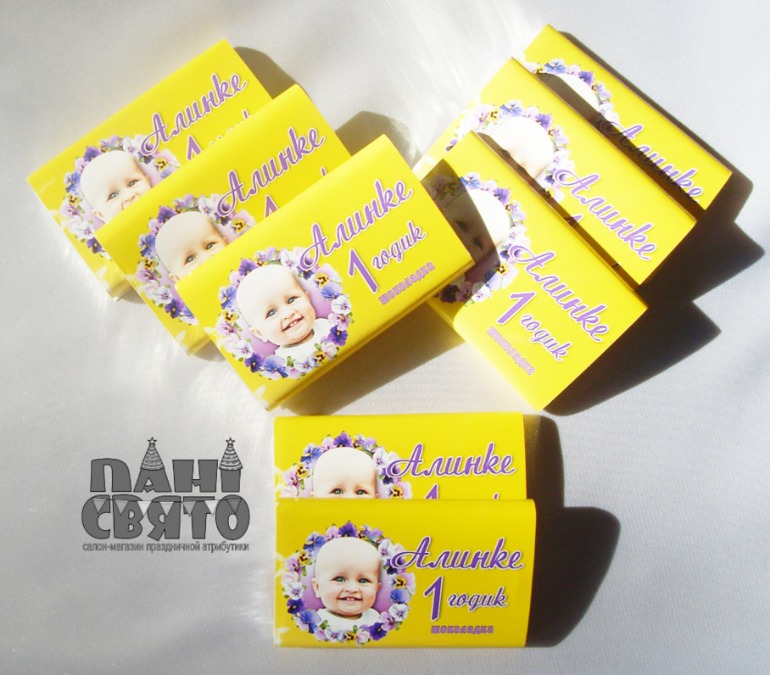 Набор праздничной атрибутики для Первого Дня рождения девочки