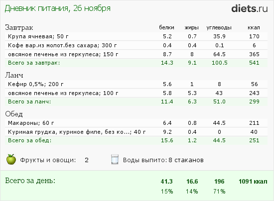d732c59f1dfd9d685a69833fe4988a4e.png