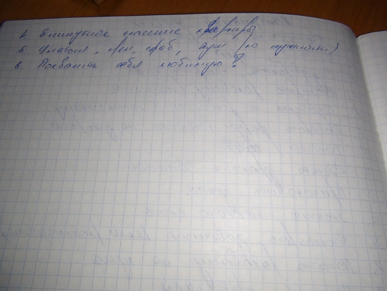 a94ff2121b6a5b0add7b3d5a11cc35d6.jpg