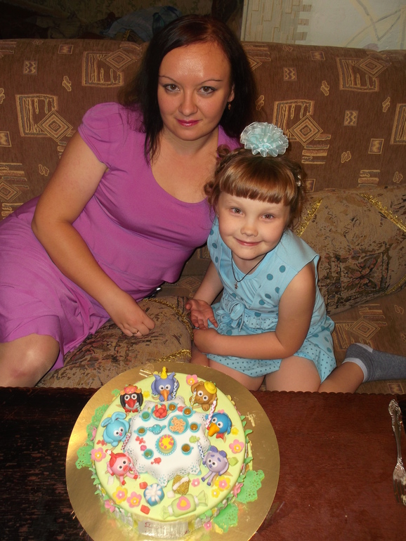 Тернистый путь...