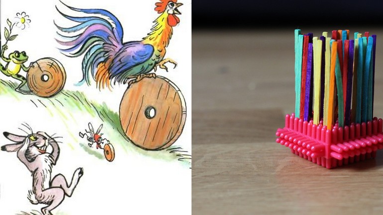 Игры по книжкам - 3. Разные колёса